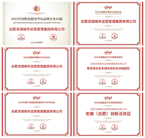 ̫������2007��վ(�й�)���޹�˾����