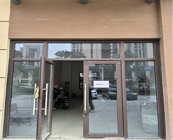 ̫������2007��վ(�й�)���޹�˾����