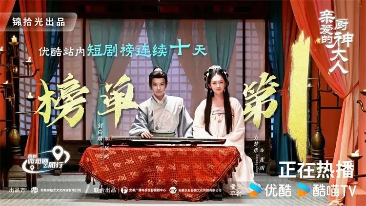 太阳集团2007网站(中国)有限公司官网