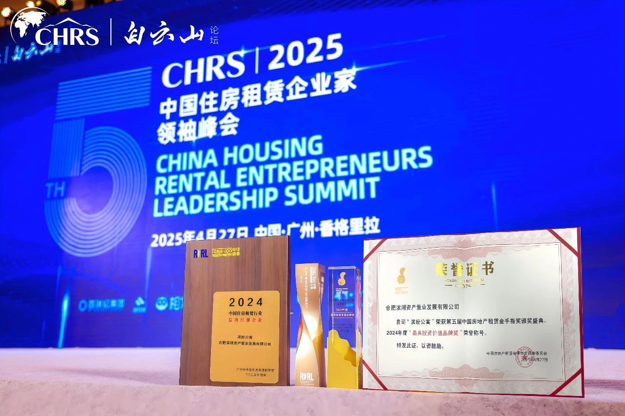 ̫������2007��վ(�й�)���޹�˾����