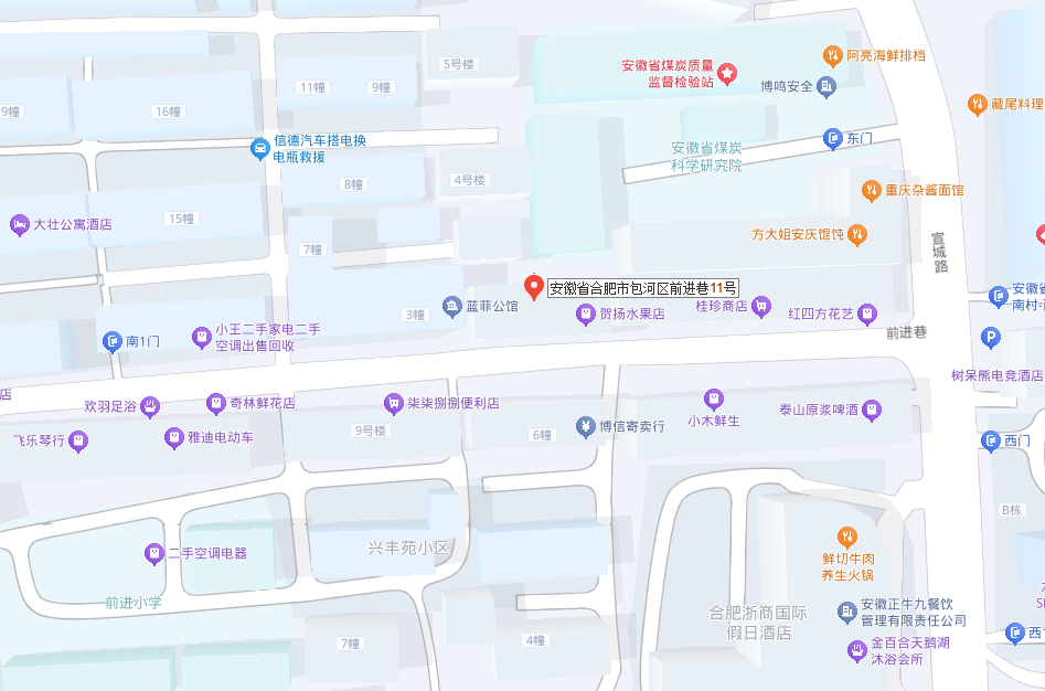 ̫������2007��վ(�й�)���޹�˾����