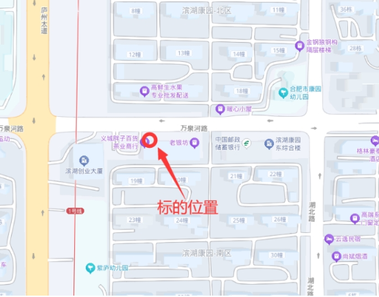 ̫������2007��վ(�й�)���޹�˾����