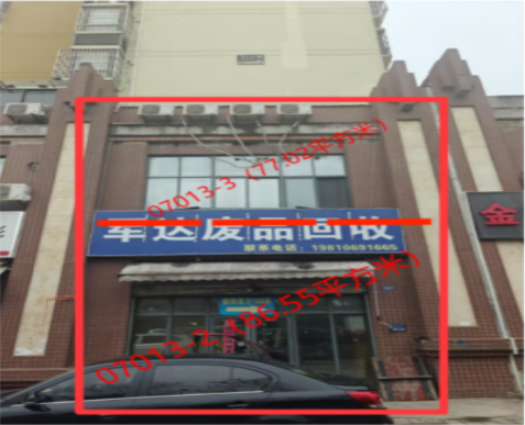 ̫������2007��վ(�й�)���޹�˾����