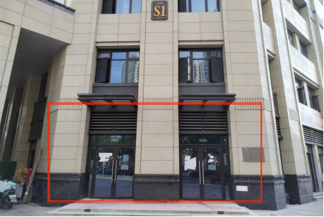 太阳集团2007网站(中国)有限公司官网