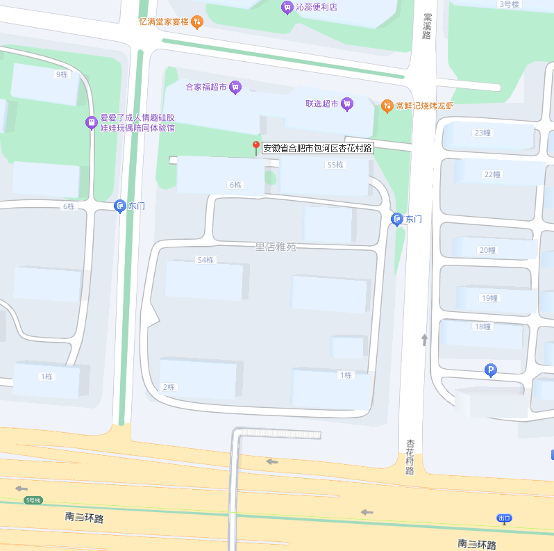 太阳集团2007网站(中国)有限公司官网