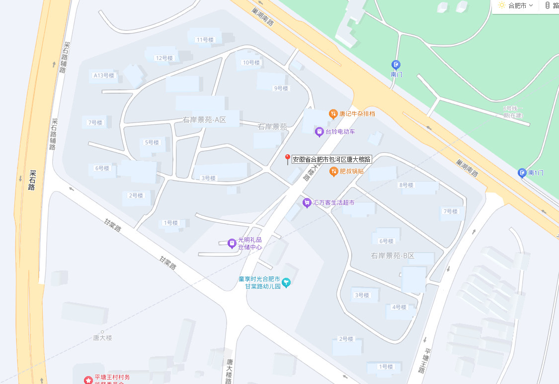 太阳集团2007网站(中国)有限公司官网