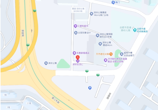 太阳集团2007网站(中国)有限公司官网