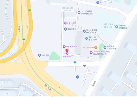 太阳集团2007网站(中国)有限公司官网