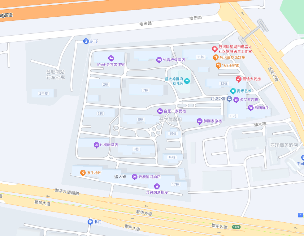 太阳集团2007网站(中国)有限公司官网