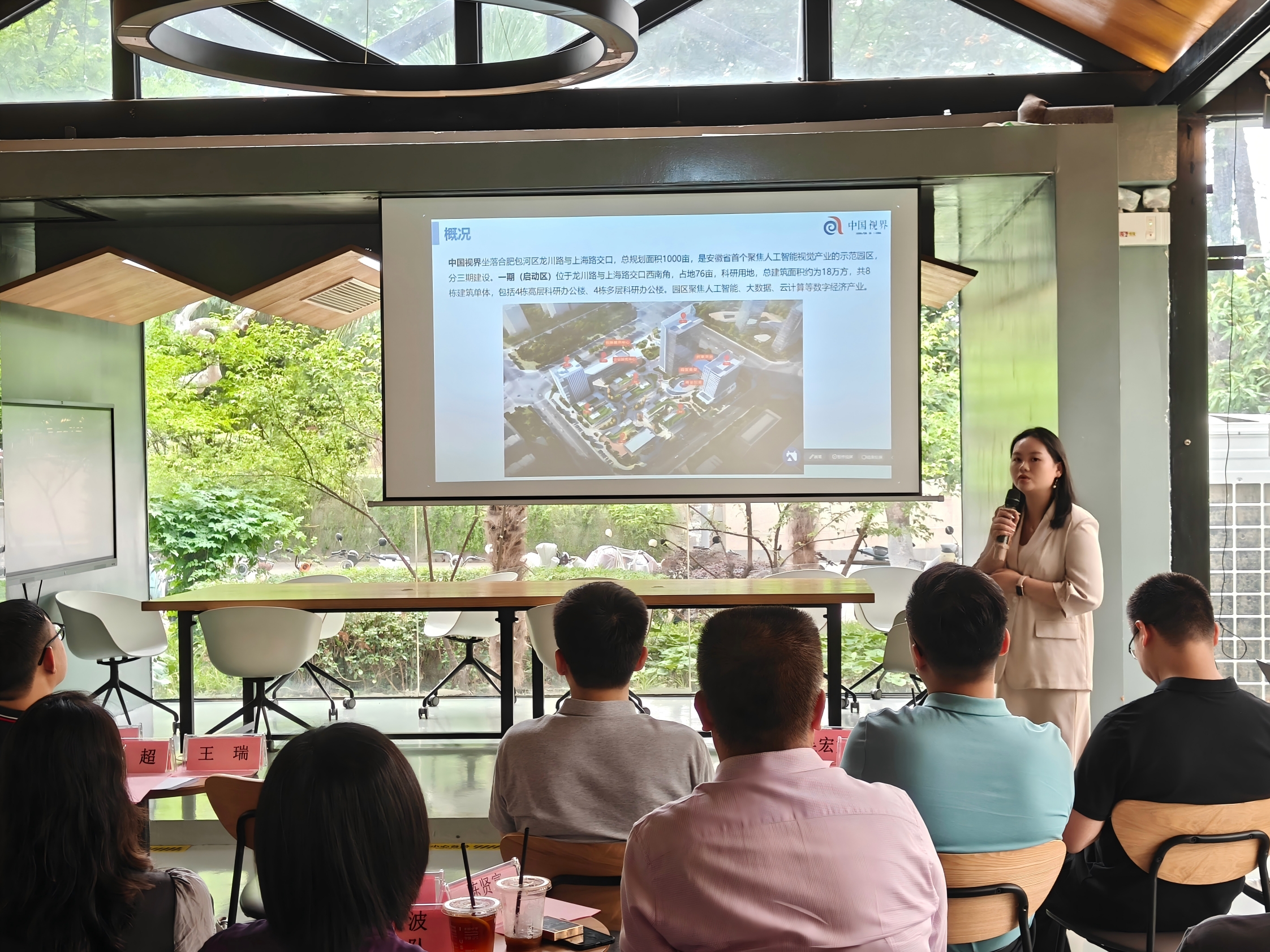 ̫������2007��վ(�й�)���޹�˾����