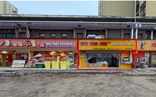 太阳集团2007网站(中国)有限公司官网