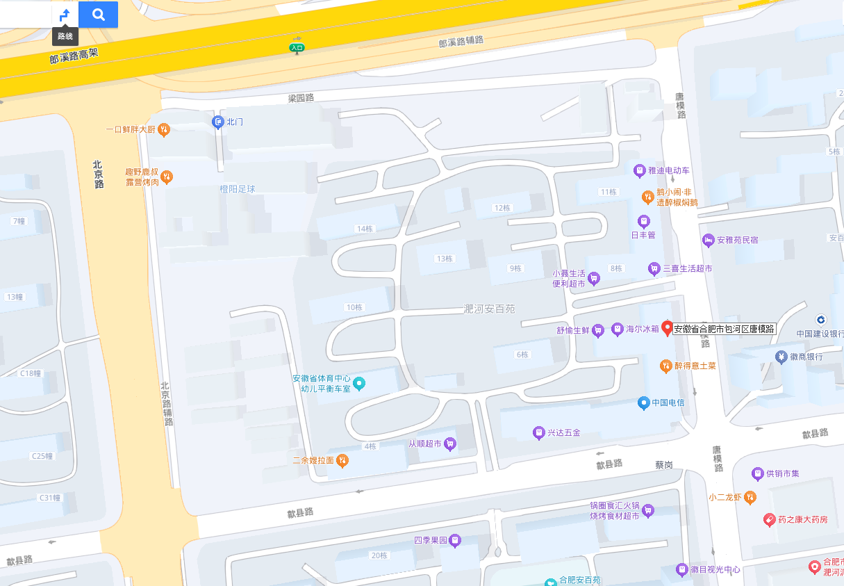 太阳集团2007网站(中国)有限公司官网