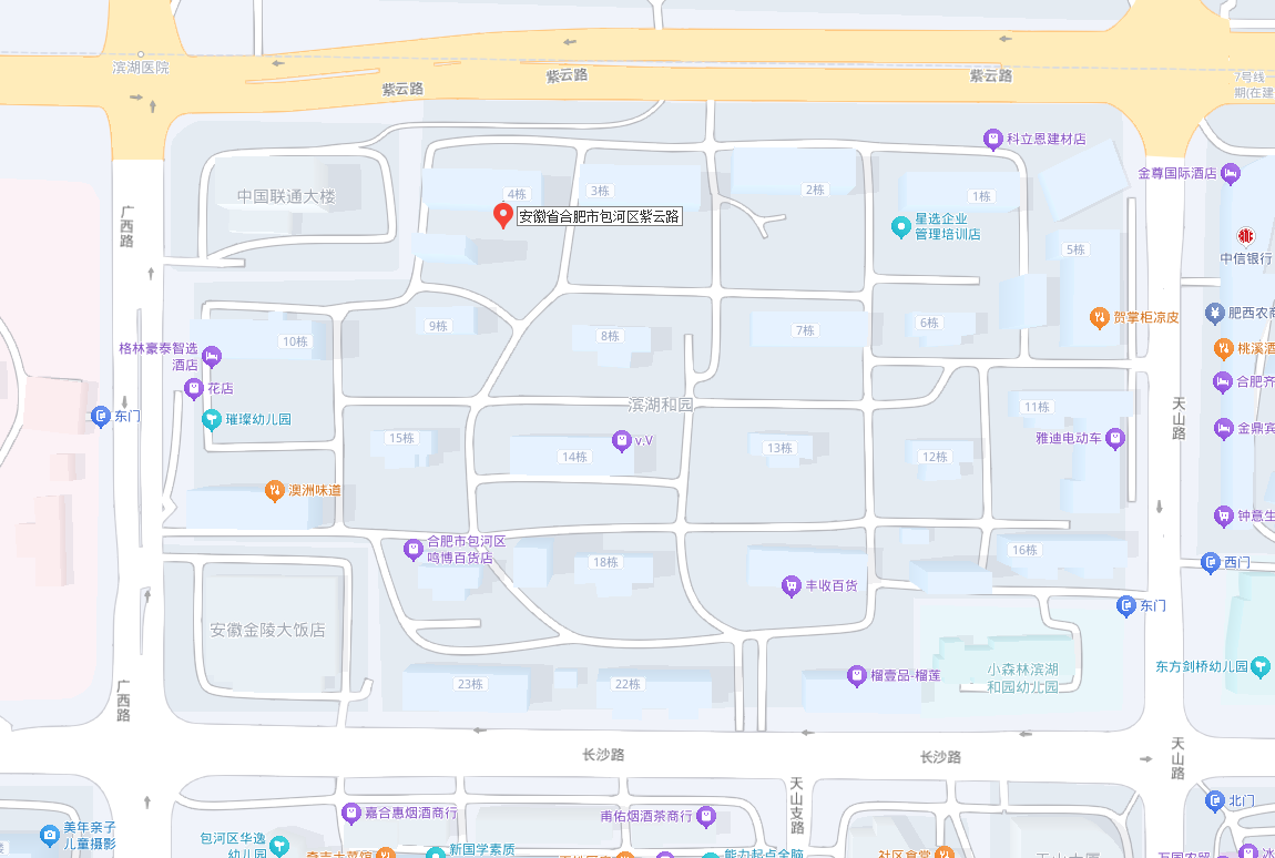 太阳集团2007网站(中国)有限公司官网