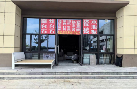 太阳集团2007网站(中国)有限公司官网