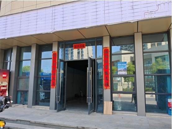 太阳集团2007网站(中国)有限公司官网