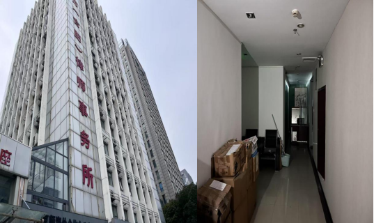 Ì«Ñô¼¯ÍÅ2007ÍøÕ¾(Öйú)ÓÐÏÞ¹«Ë¾¹ÙÍø