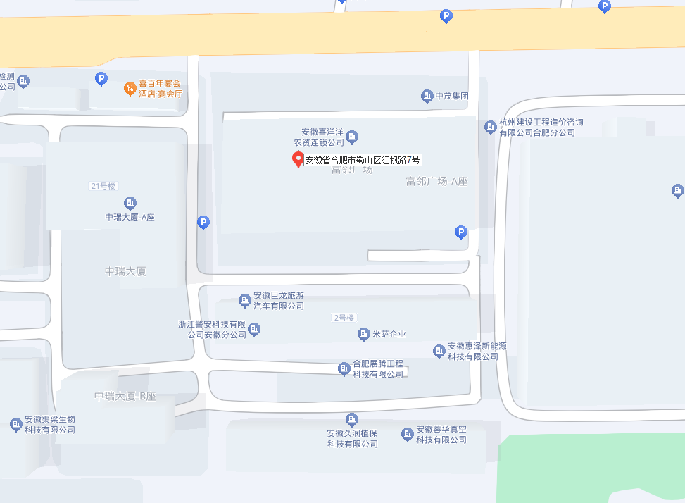 Ì«Ñô¼¯ÍÅ2007ÍøÕ¾(Öйú)ÓÐÏÞ¹«Ë¾¹ÙÍø