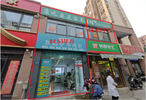 ̫������2007��վ(�й�)���޹�˾����