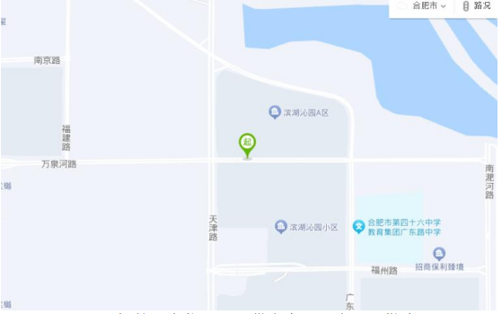 太阳集团2007网站(中国)有限公司官网