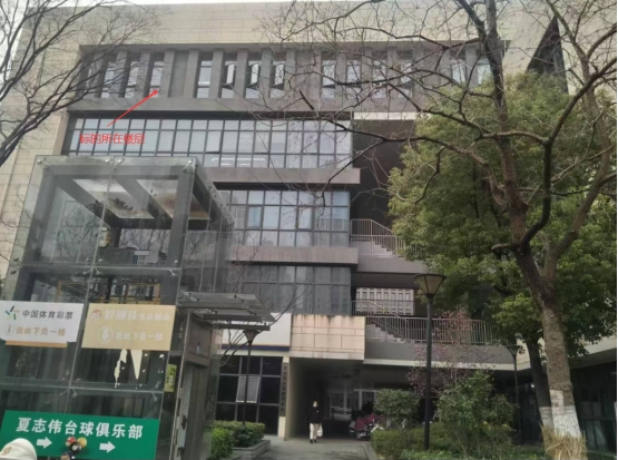 太阳集团2007网站(中国)有限公司官网