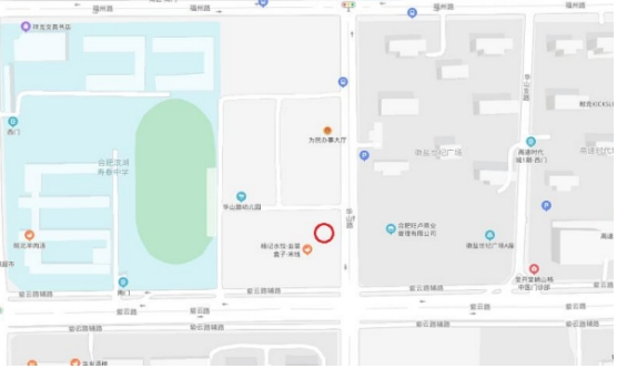 太阳集团2007网站(中国)有限公司官网