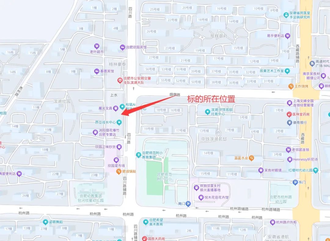 ̫������2007��վ(�й�)���޹�˾����