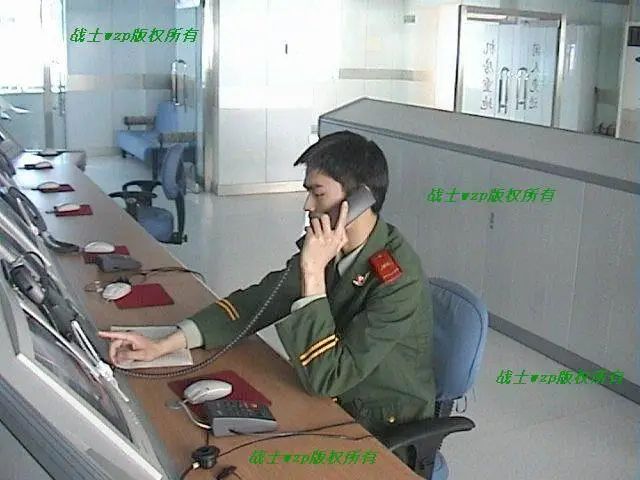 ̫������2007��վ(�й�)���޹�˾����