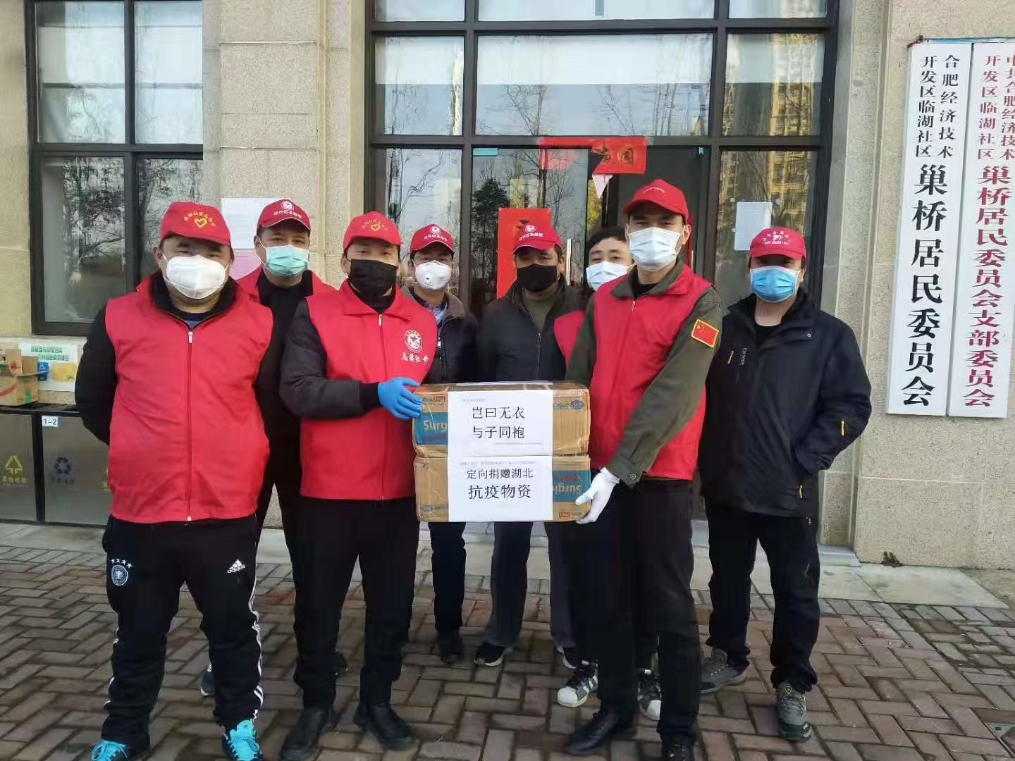 ̫������2007��վ(�й�)���޹�˾����