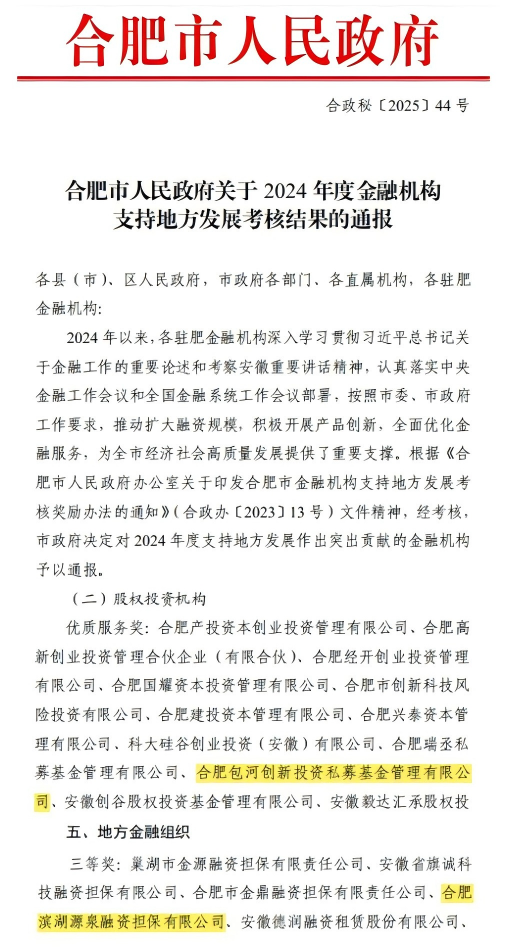 Ì«Ñô¼¯ÍÅ2007ÍøÕ¾(Öйú)ÓÐÏÞ¹«Ë¾¹ÙÍø