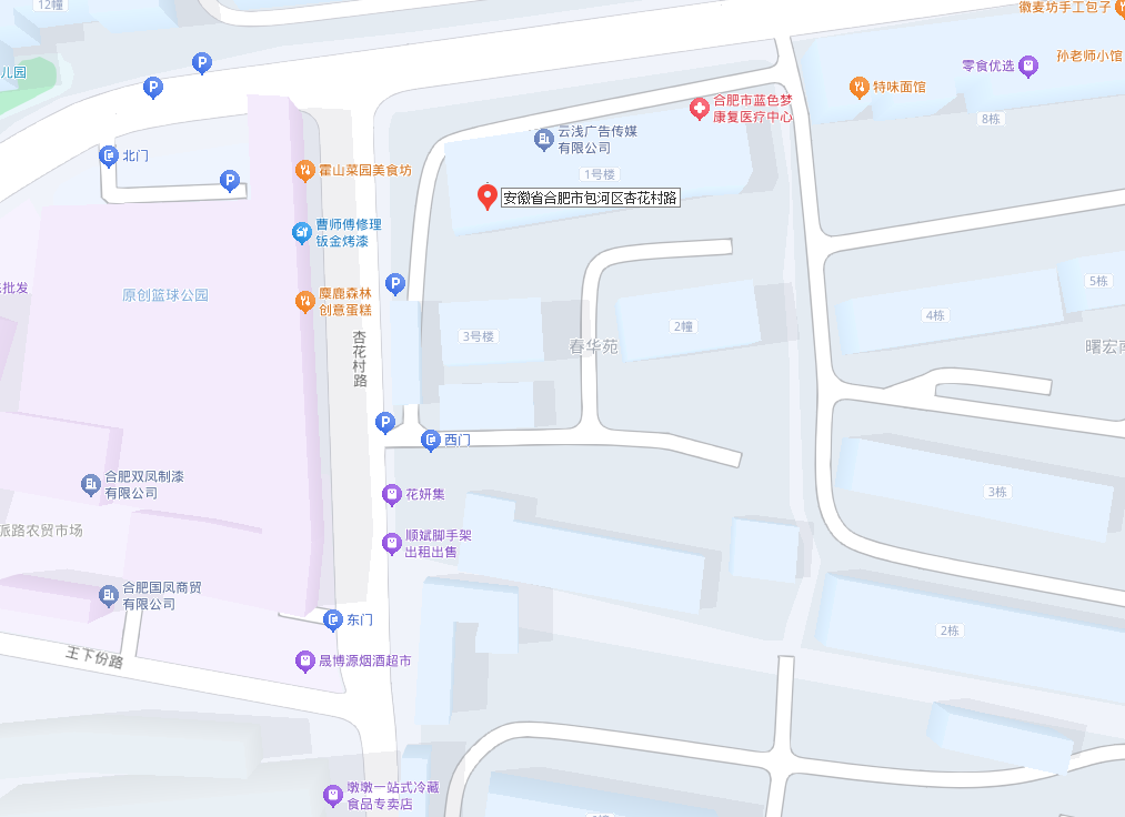 ̫������2007��վ(�й�)���޹�˾����