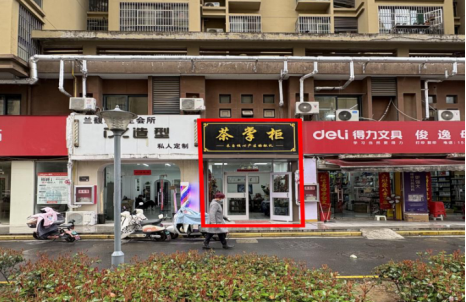 ̫������2007��վ(�й�)���޹�˾����