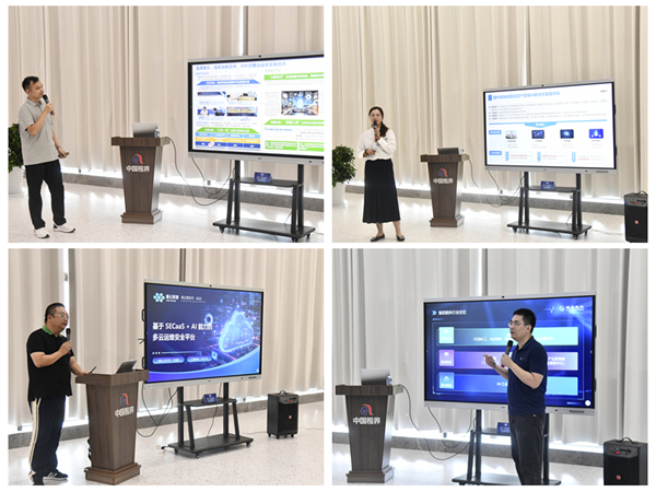 ̫������2007��վ(�й�)���޹�˾����