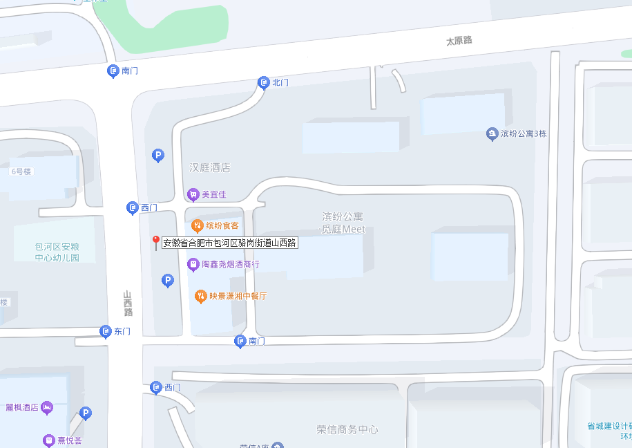 Ì«Ñô¼¯ÍÅ2007ÍøÕ¾(Öйú)ÓÐÏÞ¹«Ë¾¹ÙÍø