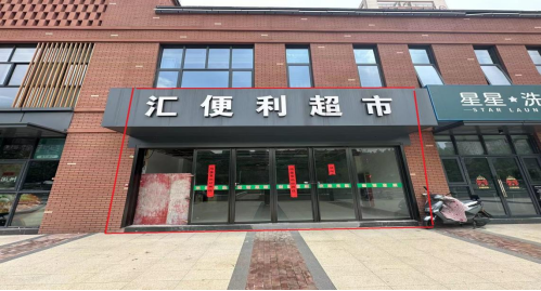 Ì«Ñô¼¯ÍÅ2007ÍøÕ¾(Öйú)ÓÐÏÞ¹«Ë¾¹ÙÍø