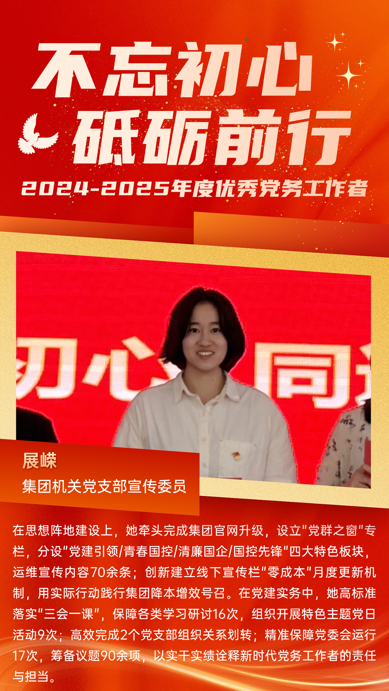 ̫������2007��վ(�й�)���޹�˾����