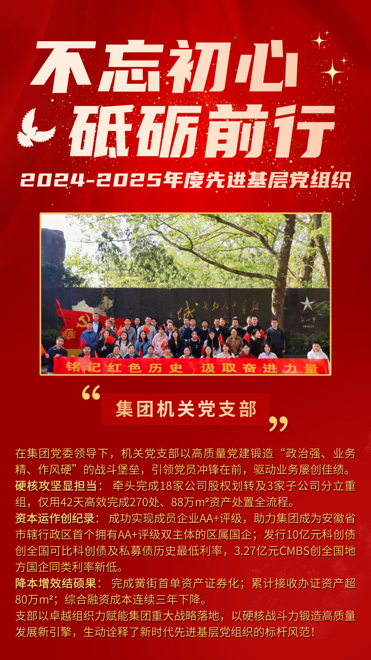 ̫������2007��վ(�й�)���޹�˾����