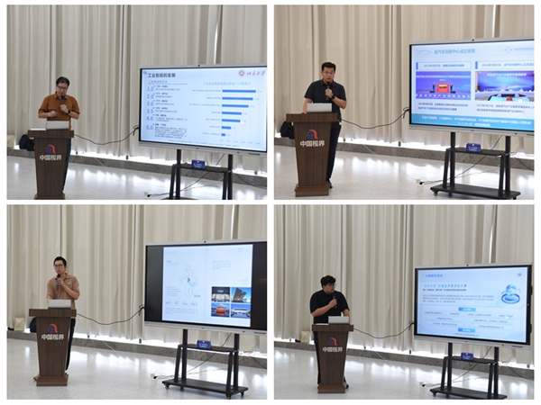 Ì«Ñô¼¯ÍÅ2007ÍøÕ¾(Öйú)ÓÐÏÞ¹«Ë¾¹ÙÍø