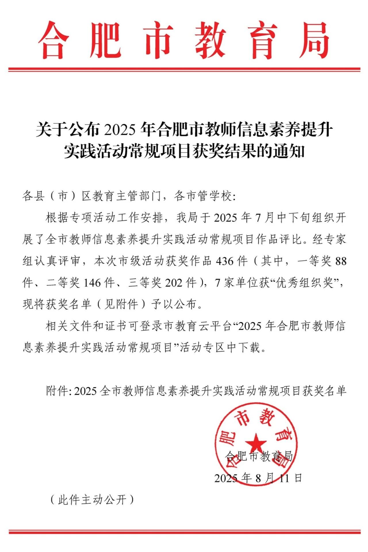 Ì«Ñô¼¯ÍÅ2007ÍøÕ¾(Öйú)ÓÐÏÞ¹«Ë¾¹ÙÍø