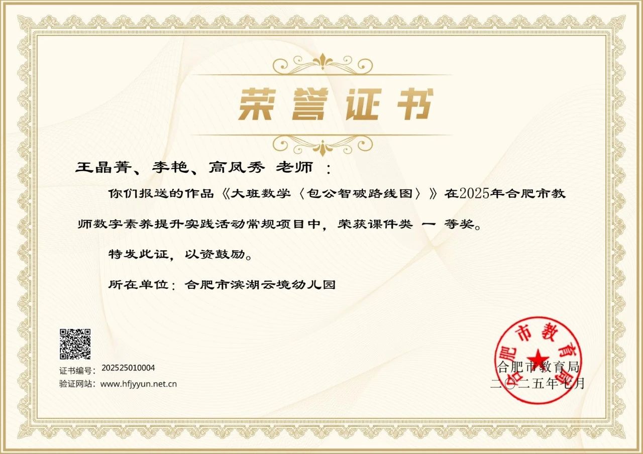 Ì«Ñô¼¯ÍÅ2007ÍøÕ¾(Öйú)ÓÐÏÞ¹«Ë¾¹ÙÍø