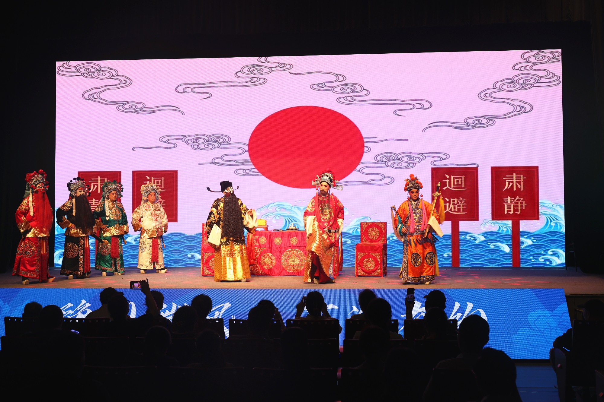 ̫������2007��վ(�й�)���޹�˾����