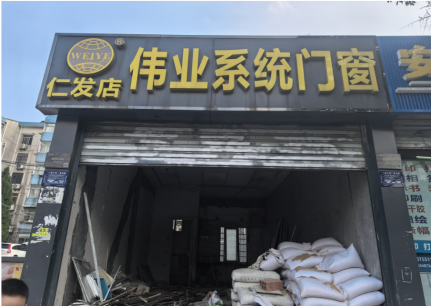 Ì«Ñô¼¯ÍÅ2007ÍøÕ¾(Öйú)ÓÐÏÞ¹«Ë¾¹ÙÍø