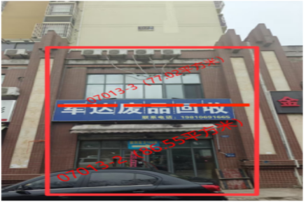 ̫������2007��վ(�й�)���޹�˾����