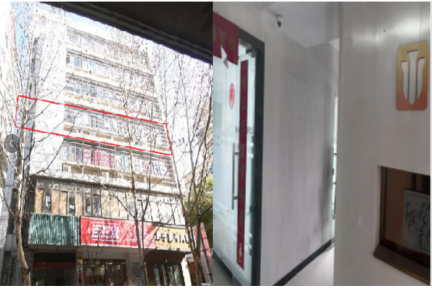 ̫������2007��վ(�й�)���޹�˾����