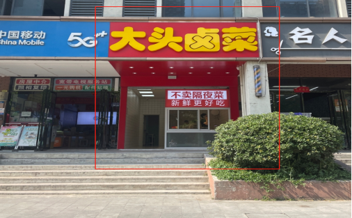 ̫������2007��վ(�й�)���޹�˾����