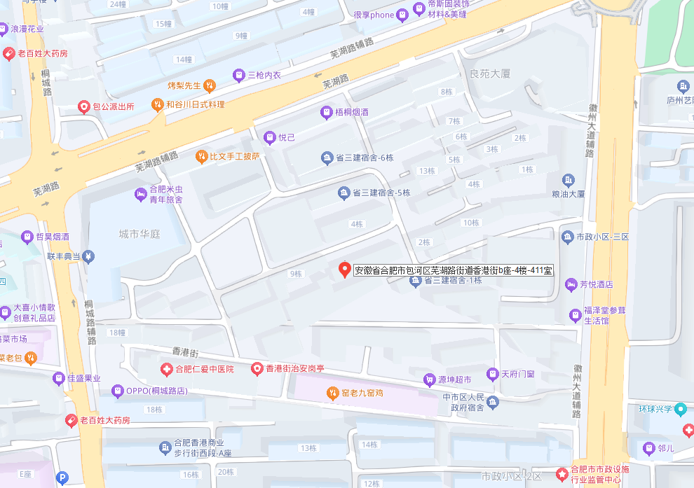 ̫������2007��վ(�й�)���޹�˾����