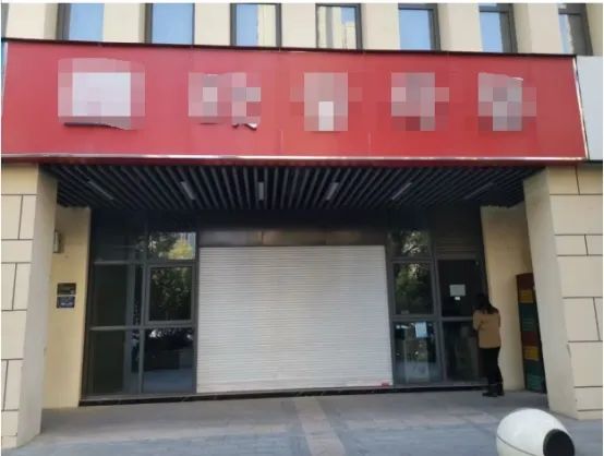 ̫������2007��վ(�й�)���޹�˾����