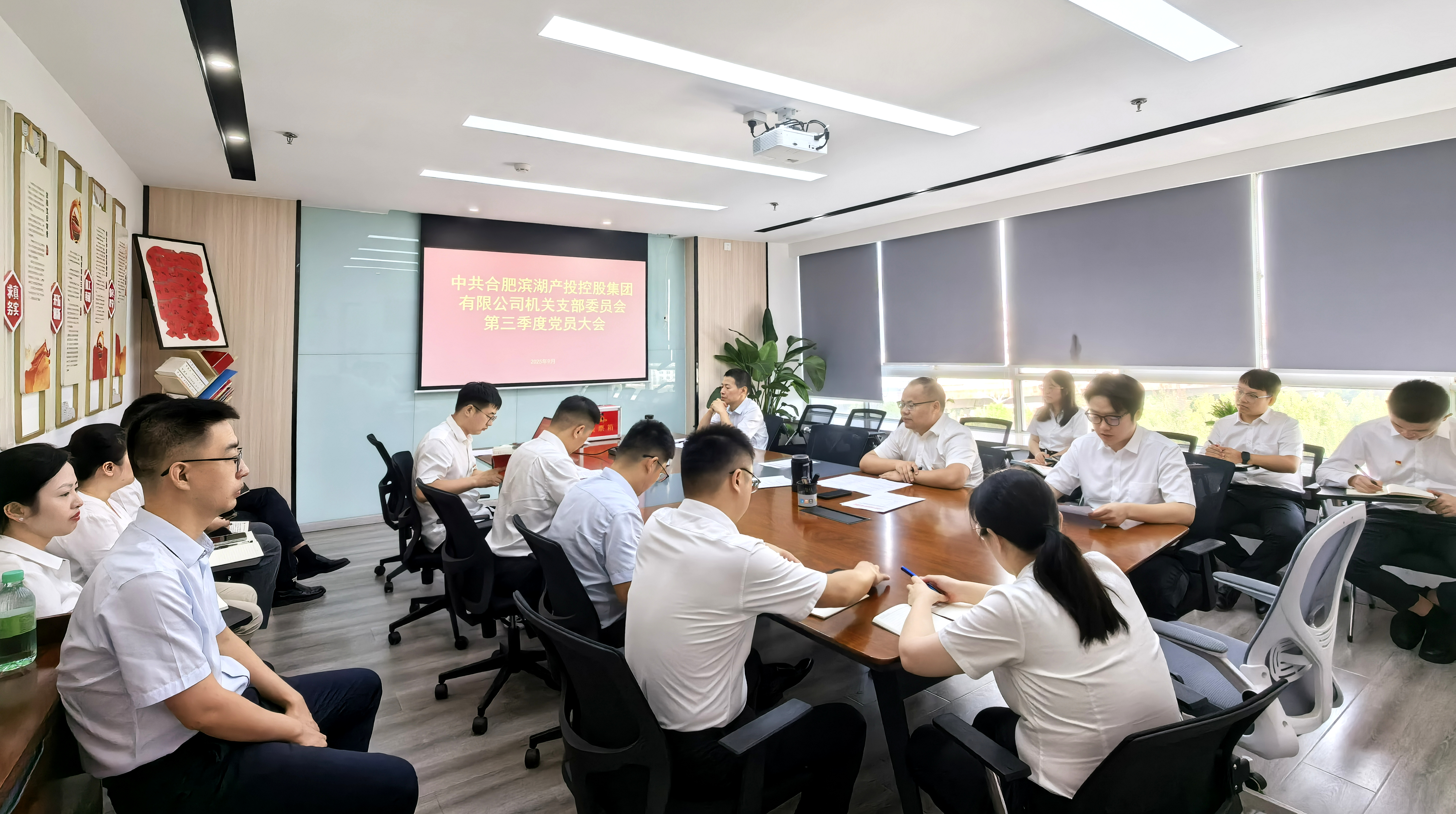 Ì«Ñô¼¯ÍÅ2007ÍøÕ¾(Öйú)ÓÐÏÞ¹«Ë¾¹ÙÍø