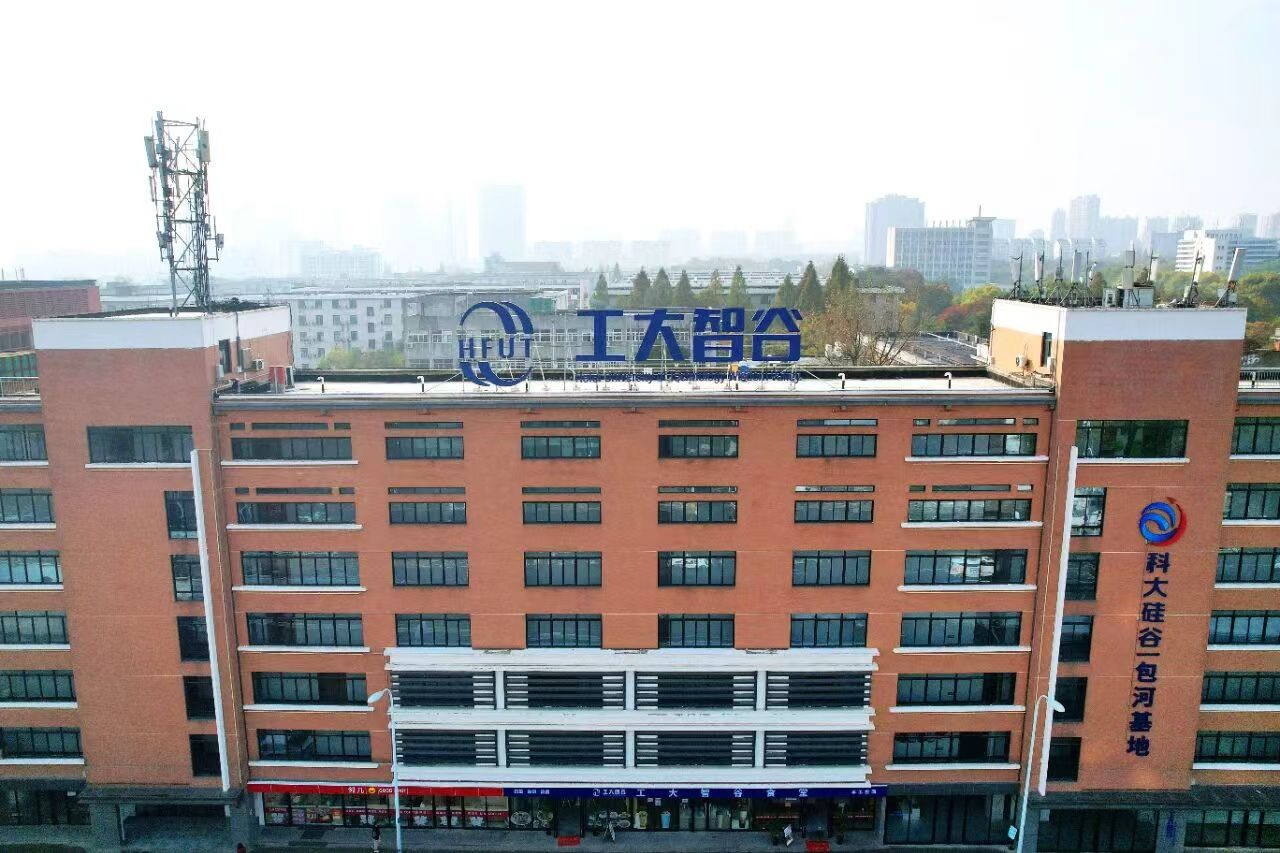 太阳集团2007网站(中国)有限公司官网