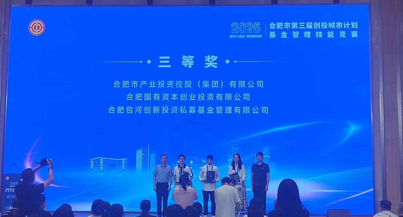 太阳集团2007网站(中国)有限公司官网