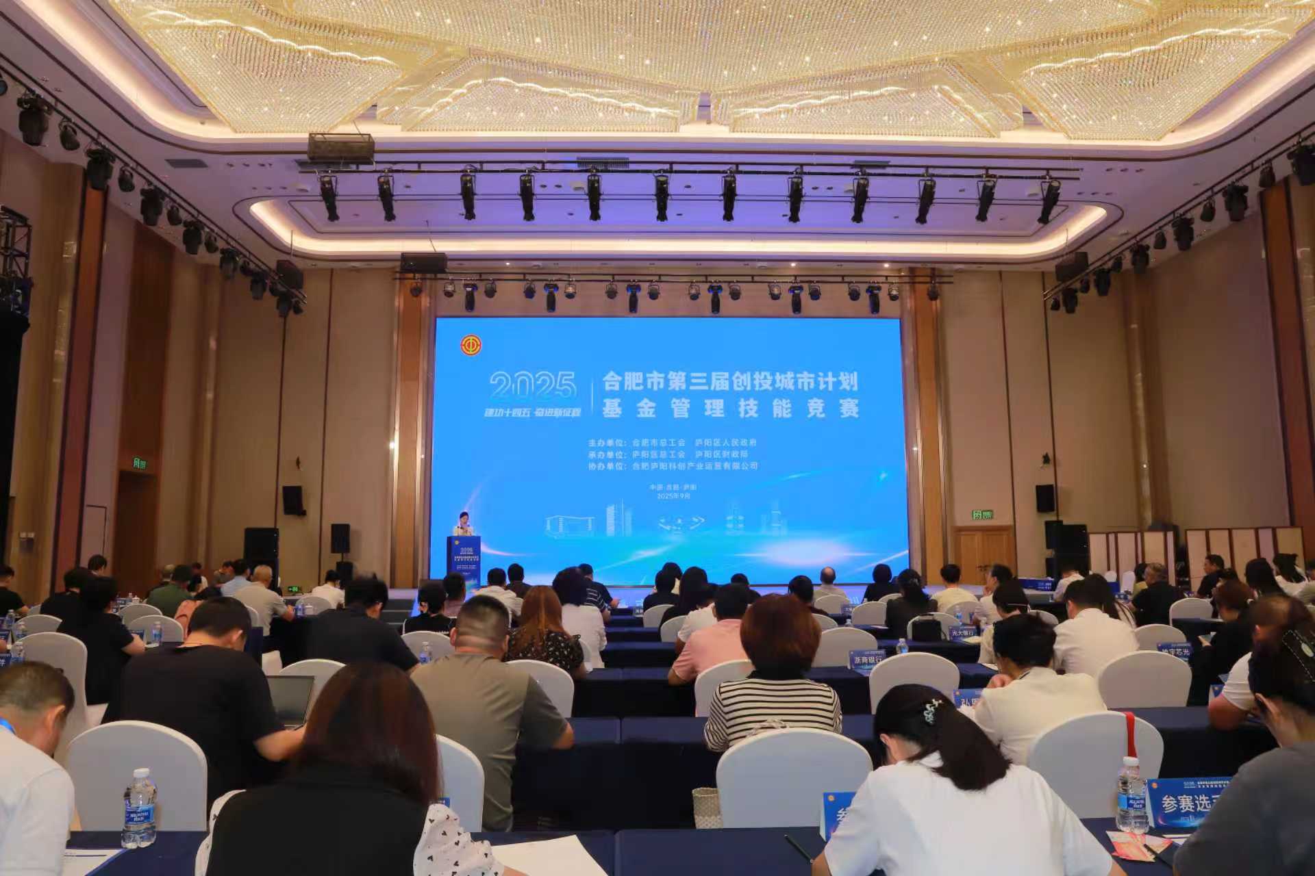 太阳集团2007网站(中国)有限公司官网